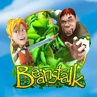BeanstalkCQ9 screenshot